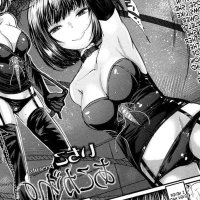 Manga Hentai Comics Browse Manga Manga