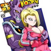 Hentai-mang Artesanal Dragon Ball Love triangle Z 18 em português LEIA A DESCRIÇO