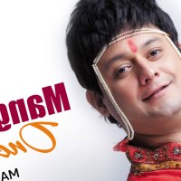 Prime Video: Mangalastak Once More