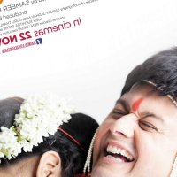 Mangalashtak Once More Movie Poster 1 of 5