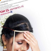 Mangalashtak Once More Movie Poster 3 of 5