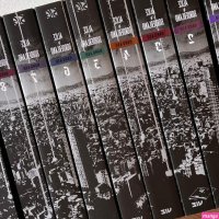 Alice in Borderland Vol. 1-9 English Manga Graphic Novels