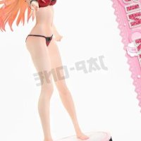 My Dress-Up Darling Figure Ultimate Premium Masterline Series 14 Marin Kitagawa Bonus Version 47 Cm