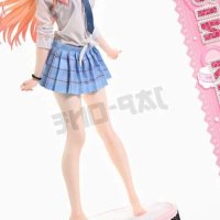 My Dress-Up Darling Figure Ultimate Premium Masterline Series 14 Marin Kitagawa Bonus Version 47 Cm