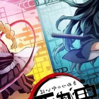 Demon Slayer Season 3: Everything We Know About Swordsmith Village Arc
