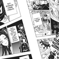 Where to pick up the Demon Slayer manga after the Infinity Castle movie?