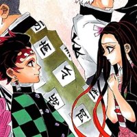 Demon Slayer manga ending explained after the final arc