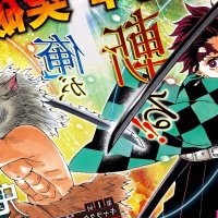 Chapter 61