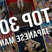 Top 30 best Japanese manga
