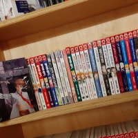 Manga is booming!