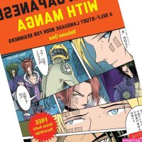 Learn Japanese with Manga Volume One 9784805316894