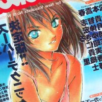 Magazine: Comickers 1999 Winter Issue Feature: Takehiko Ito Outlaw Star etc.