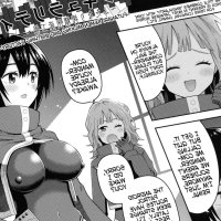 Read Chingularity Futanari Sakusei Shussan Koujou Full Chapters English Online