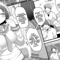 Futanari Yuri Couple Korette Tada no Seishori Gakari!? nhentai