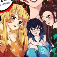 Kimetsu no Yaiba Red Light District