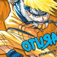 Buy Manga