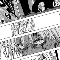 Chapter 255