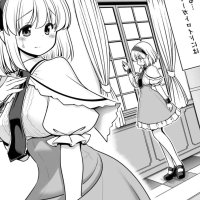 Yosutebito na Mangakaki Tomoki Tomonori Mainichi Ecchi Zuke Seikatsu kara Nukedasenai Touhou Project Digital