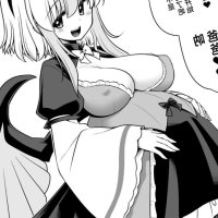 Yosutebito na Mangakaki Tomoki Tomonori Tokiko to BaCouple ni Naru Hon Tou30 Hentai Juggs. Big Hentai Tits!