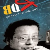 Mangalsutra : Lyrics and video of Songs from the Movie Mangalsutra 1981