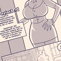 Therapist Mom: The Naked Sessions Porn Comic by Freeglass