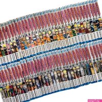 Naruto Complete Manga Set Vols. 1-72 Free Wall Poster