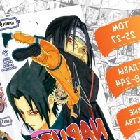 Naruto.. 9.