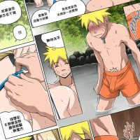 Hentai Naruto Porn image 55930