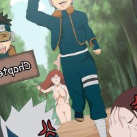 Erogakure