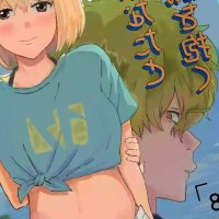 OpenHentai