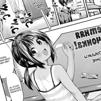 Toushiki Yubune Toushiki Yubune