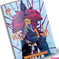 No Guns Life Vol 1-12 Manga English Full Set 12 Physical Action Comic Book New