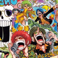 Chapter 1191
