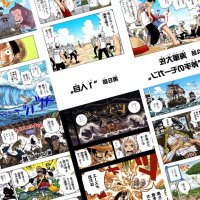 One Piece 1161 review