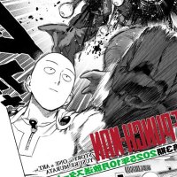 Chapter 209 Online