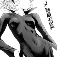 Chapter 179 Online