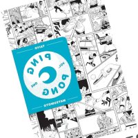 Ping Pong Vol. 1 Volume 1 : Matsumoto Taiyo: Amazon.ca: Books