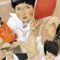 Ping Pong the Animation TV Mini Series 2014