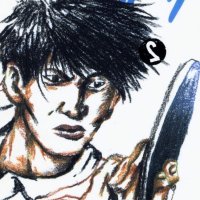 Ping Pong Vol. 2 by Taiyo Matsumoto