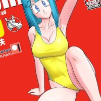 PafuPafu Marons Attack! Dragon Ball Z Free Porn Comics