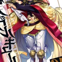 Record of Ragnarok Manga Volume 16 Releasing First On Mangamo