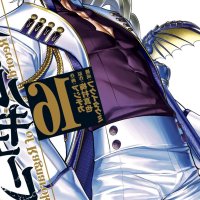 Volume 16