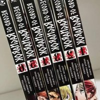 Record Of Ragnarok Volume 1-6 Hobbies Lifestyle Books Magazines Comics Manga on Carousell