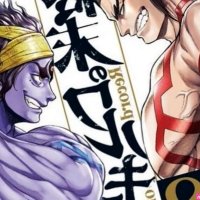 Record of Ragnarok Deviates From the Typical Manga Formula