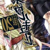 Record of Ragnarok Vol.20 Zenon Comics Manga Japanese Language