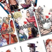 Record of Ragnarok Manga Set Vol. 1-7: Shinya Umemura Takumi Fukui: : Books