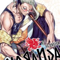 Record of Ragnarok Manga Volume 11