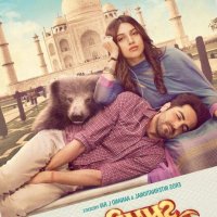 Shubh Mangal Saavdhan