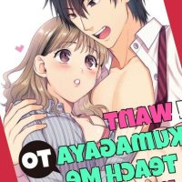I Want Kumagaya to Teach Me Everything Manga
