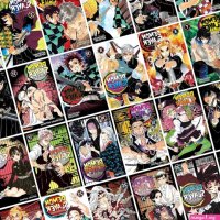Demon Slayer: Kimetsu no Yaiba Manga Series 24-Book Ultimate Complete Collection Set Vol.1 to Vol.23 Stories of Water and Flame